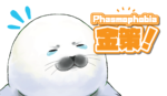 Phasmophobia game wiki